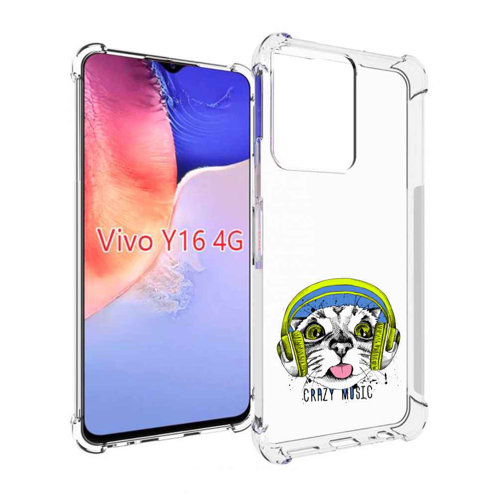 Чехол MyPads кошка в наушниках рисунок для Vivo Y16 4G/ Vivo Y02S