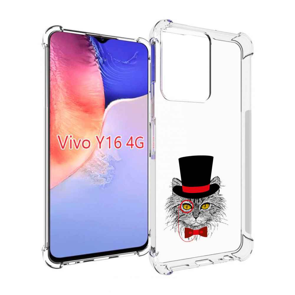 Чехол MyPads кот в шляпе для Vivo Y16 4G/ Vivo Y02S