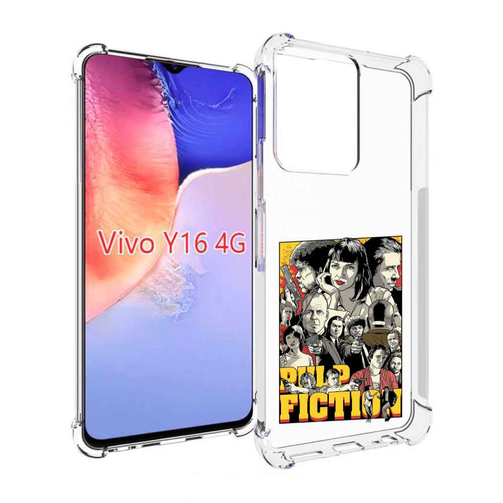 Чехол MyPads комикс картинка для Vivo Y16 4G/ Vivo Y02S