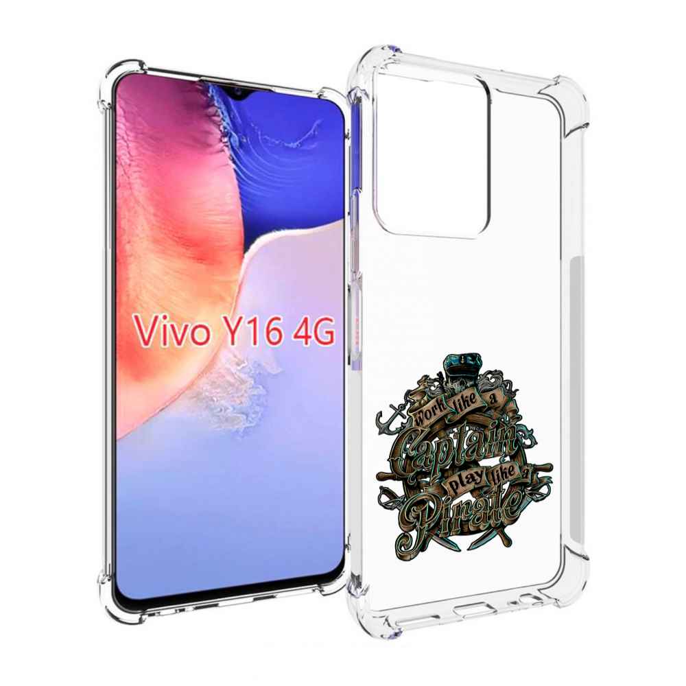 

Чехол MyPads капитан пиратов для Vivo Y16 4G/ Vivo Y02S, Прозрачный, Tocco