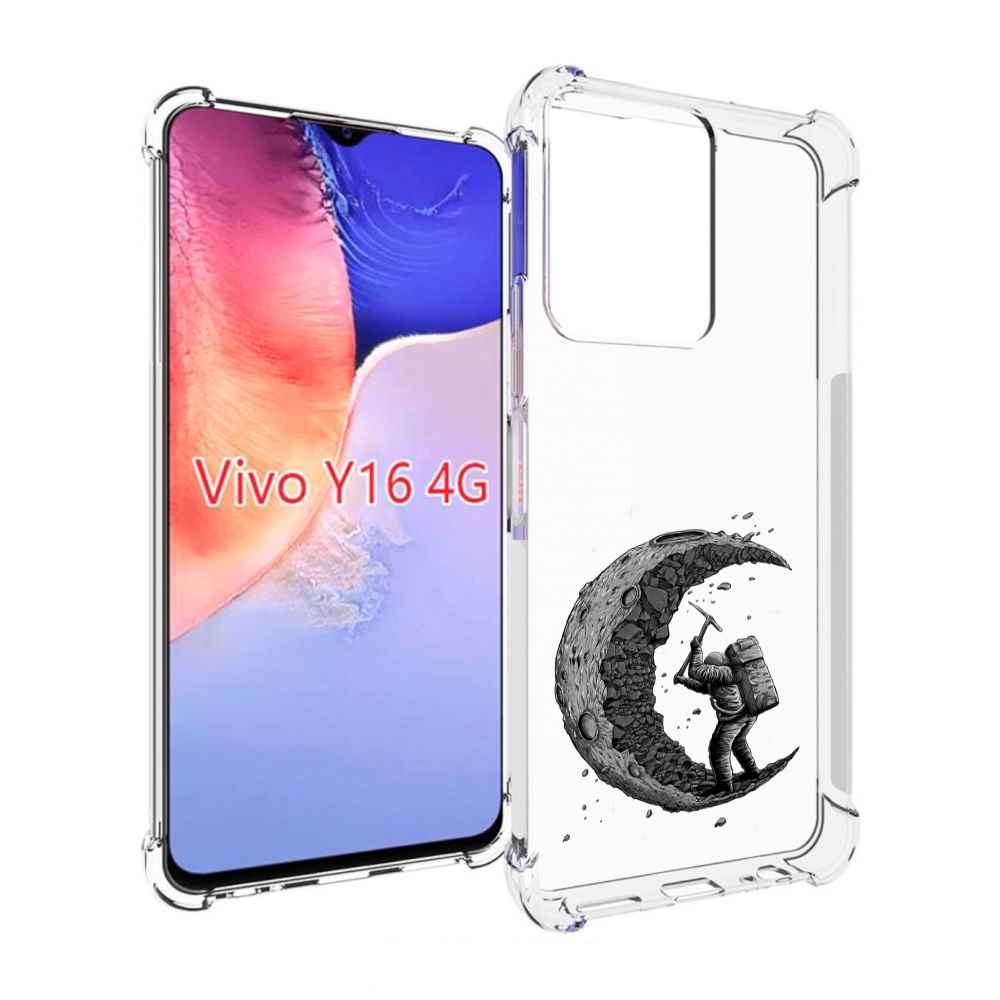 

Чехол MyPads камненная луна для Vivo Y16 4G/ Vivo Y02S, Прозрачный, Tocco