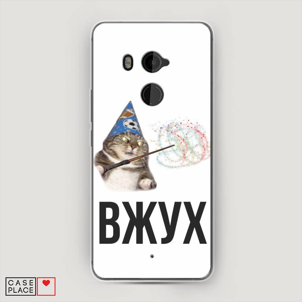 

Чехол Awog на HTC U11 Plus / Эйчтиси U11 Plus "Вжух 2", Разноцветный, 102150-9