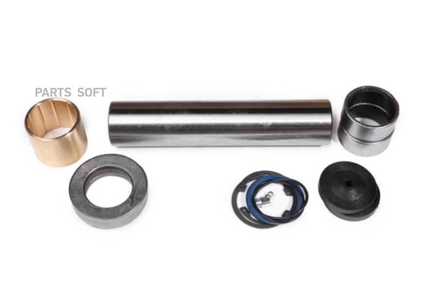 

STELLOX 84-16064-SX р к шкворня с подш 50x236 RVI AE420TI 520 1шт