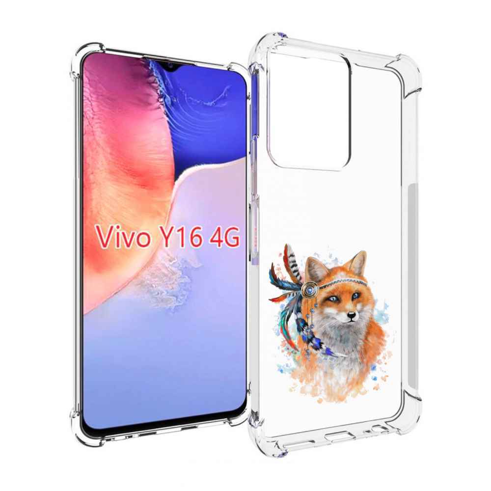 

Чехол MyPads инду лиса для Vivo Y16 4G/ Vivo Y02S, Прозрачный, Tocco