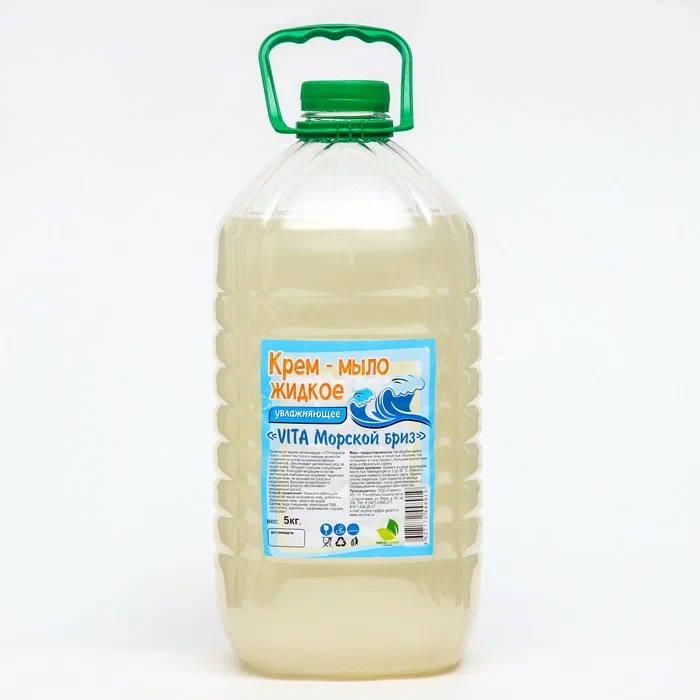 Жидкое мыло Vita морской бриз 5 кг