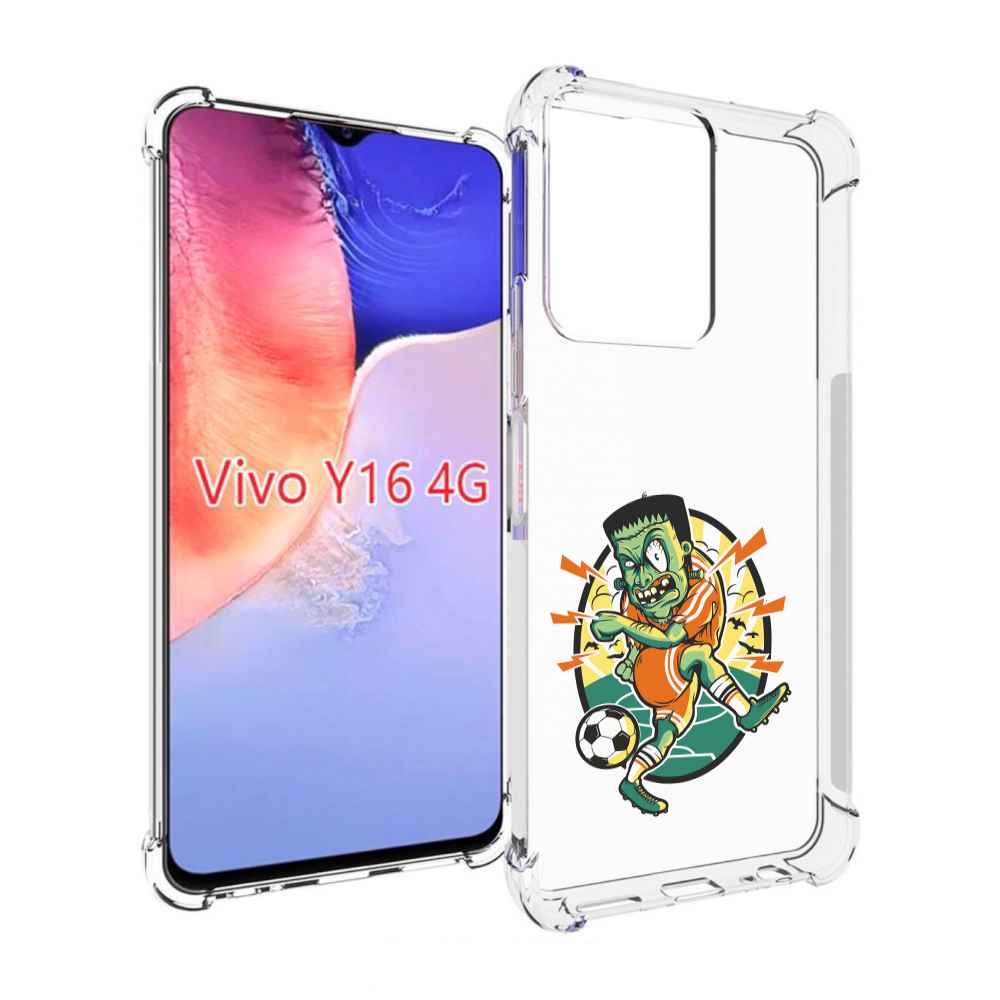 

Чехол MyPads зомби футболист для Vivo Y16 4G/ Vivo Y02S, Прозрачный, Tocco