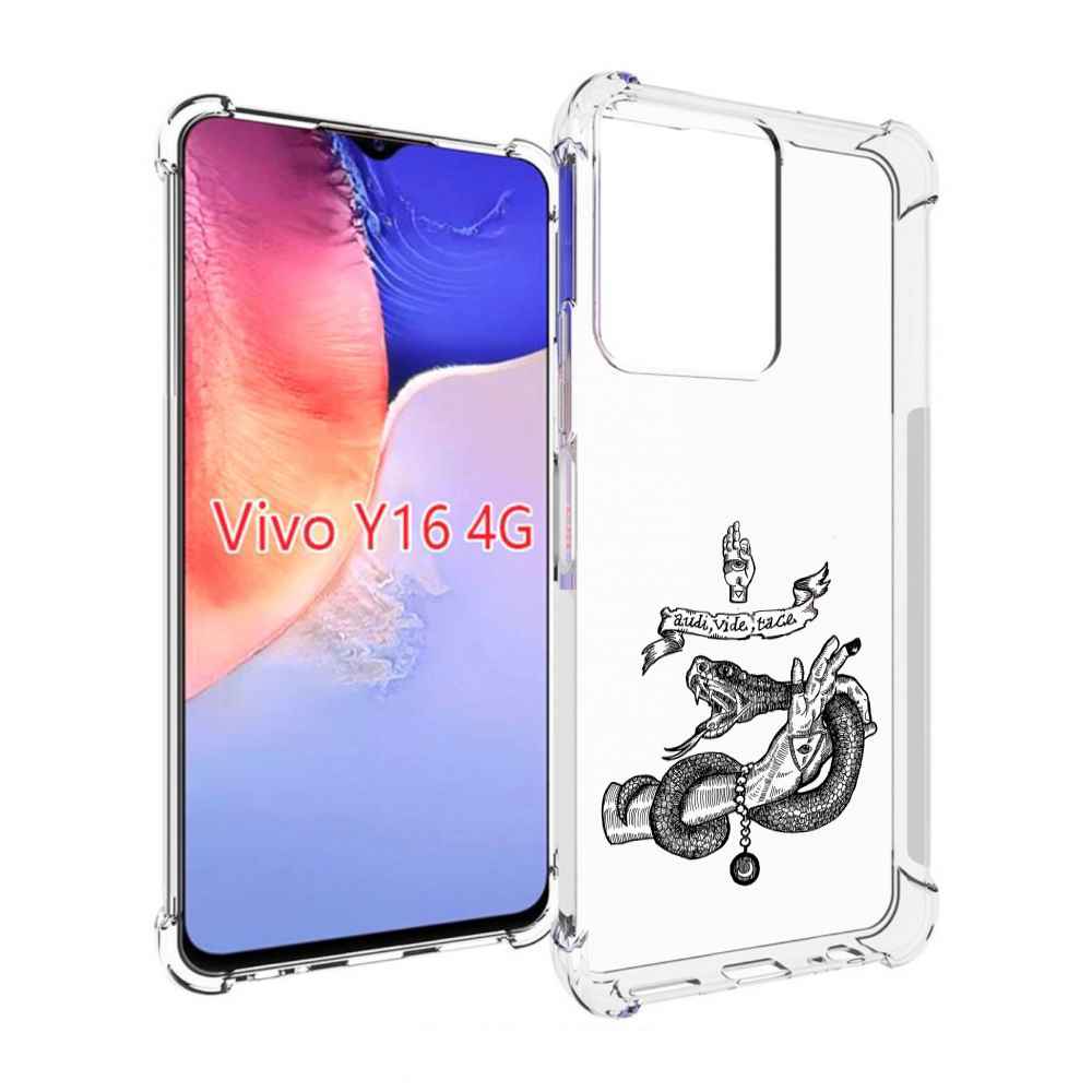 

Чехол MyPads змея на руке рисунок для Vivo Y16 4G/ Vivo Y02S, Прозрачный, Tocco