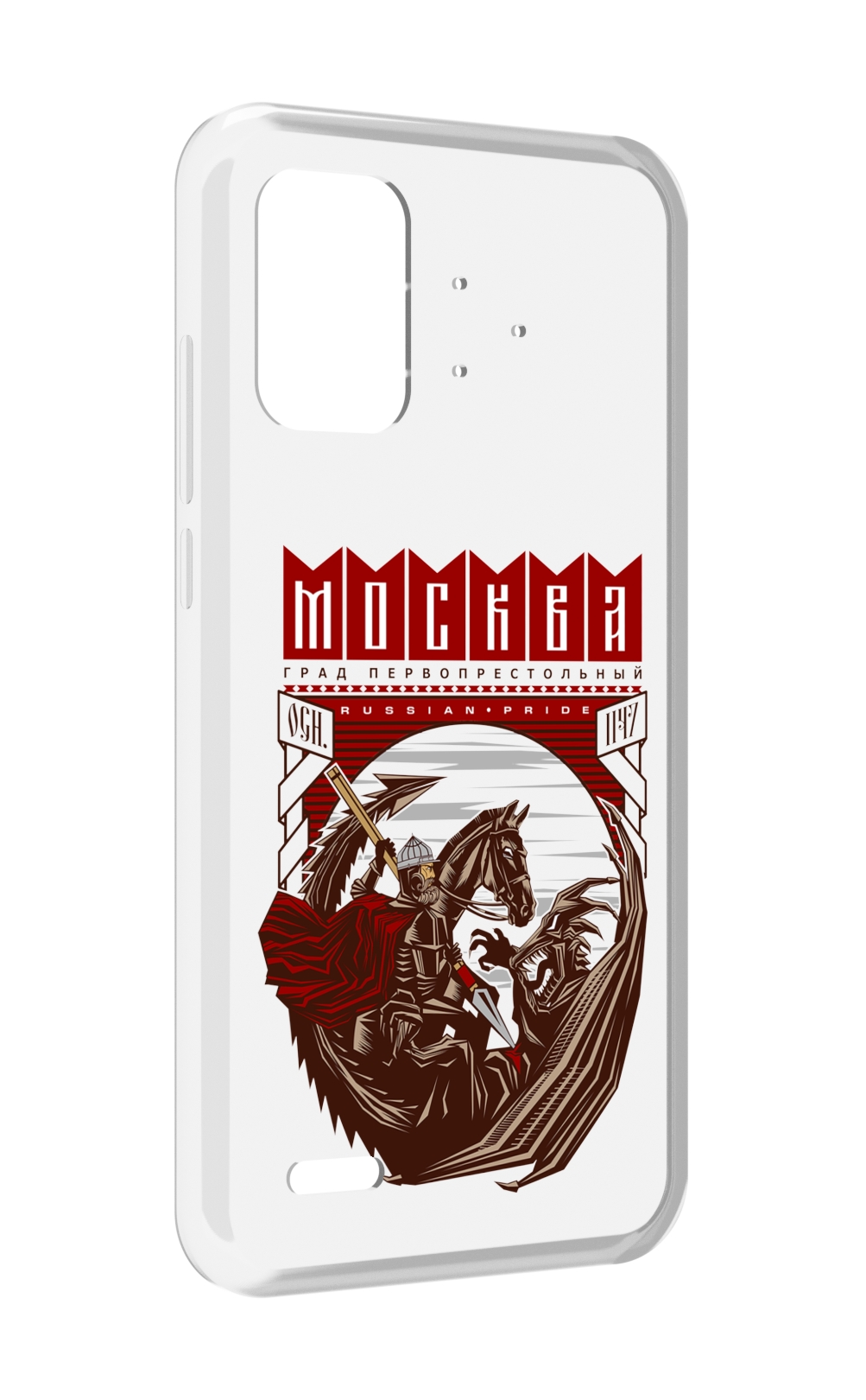 

Чехол MyPads Москва Россия для UMIDIGI Bison Pro, Прозрачный, Tocco