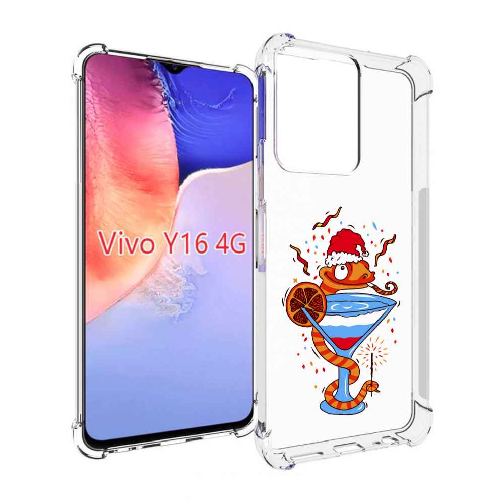 

Чехол MyPads змейка для Vivo Y16 4G/ Vivo Y02S, Прозрачный, Tocco