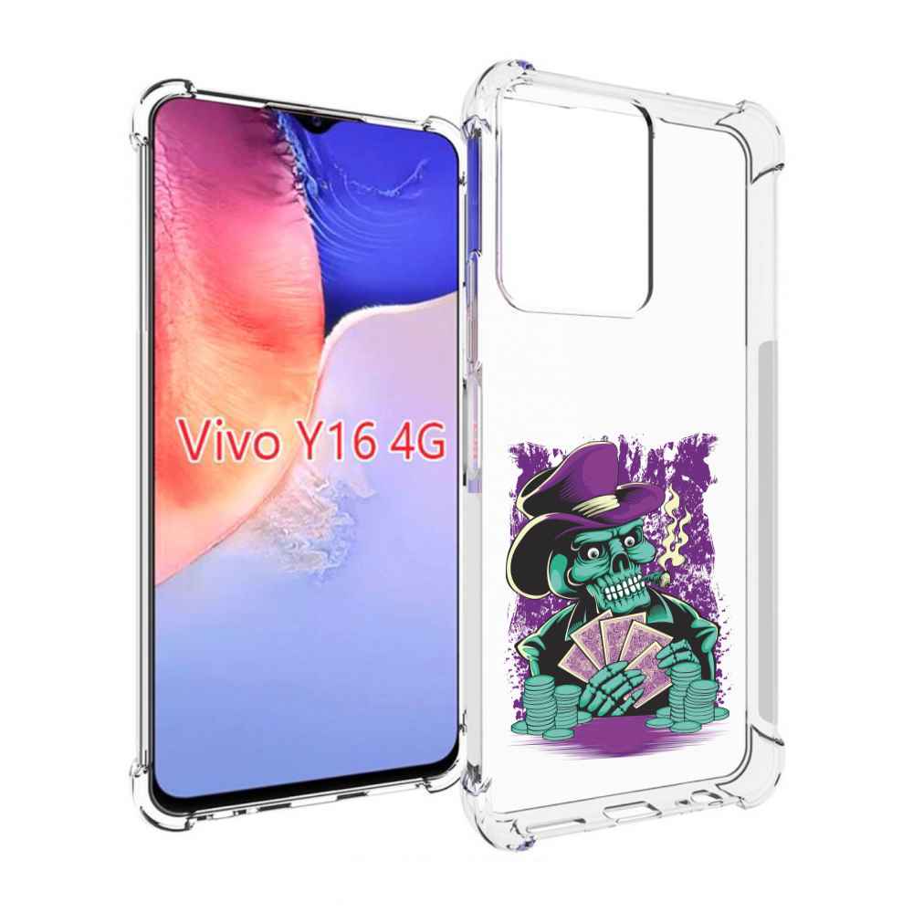 

Чехол MyPads зеленый череп с картами для Vivo Y16 4G/ Vivo Y02S, Прозрачный, Tocco