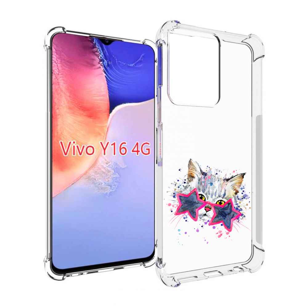 

Чехол MyPads звездные очки для Vivo Y16 4G/ Vivo Y02S, Прозрачный, Tocco