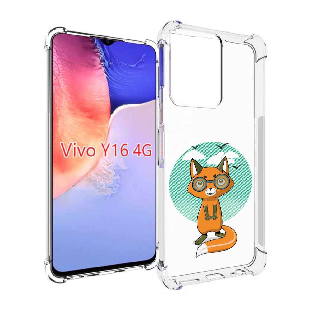 

Чехол MyPads задумчивая лиса для Vivo Y16 4G/ Vivo Y02S, Прозрачный, Tocco