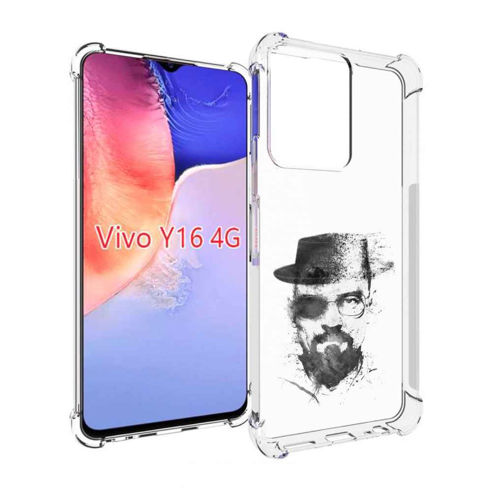 

Чехол MyPads загадочный человек для Vivo Y16 4G/ Vivo Y02S, Прозрачный, Tocco