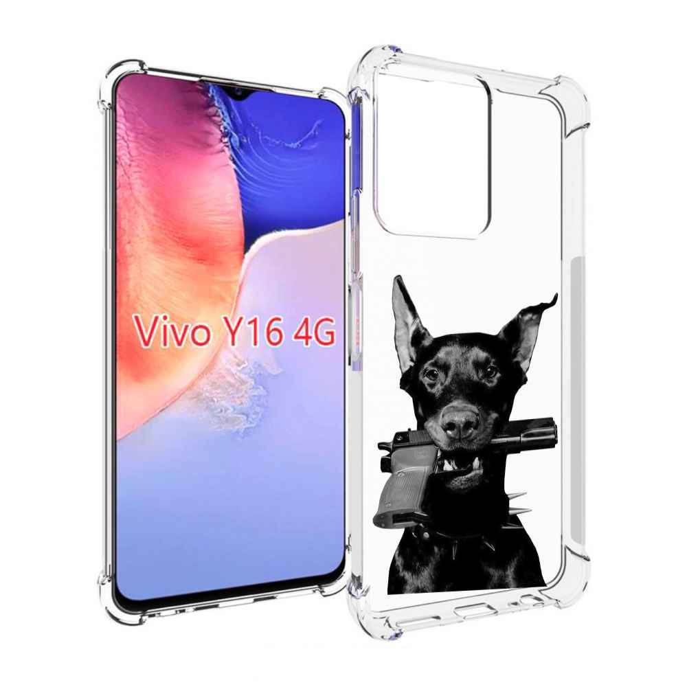 

Чехол MyPads доберман с пистолетом для Vivo Y16 4G/ Vivo Y02S, Прозрачный, Tocco