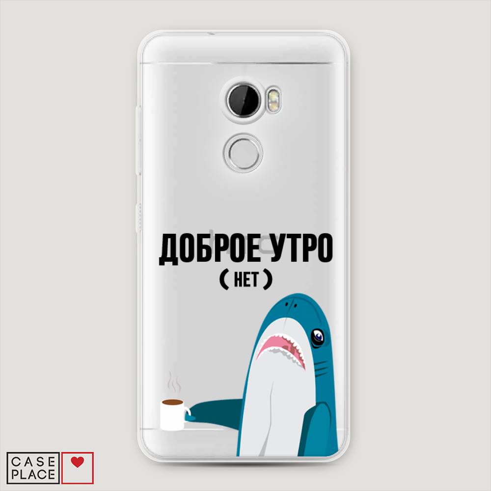 

Чехол Awog на HTC One X10 / Эйчтиси One X10 "Доброе утро", 101850-2