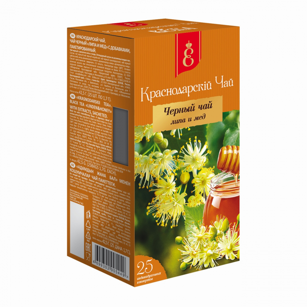 

Чай Века Краснодарский | Липа и мед, черный с добавками, 25 пакетиков