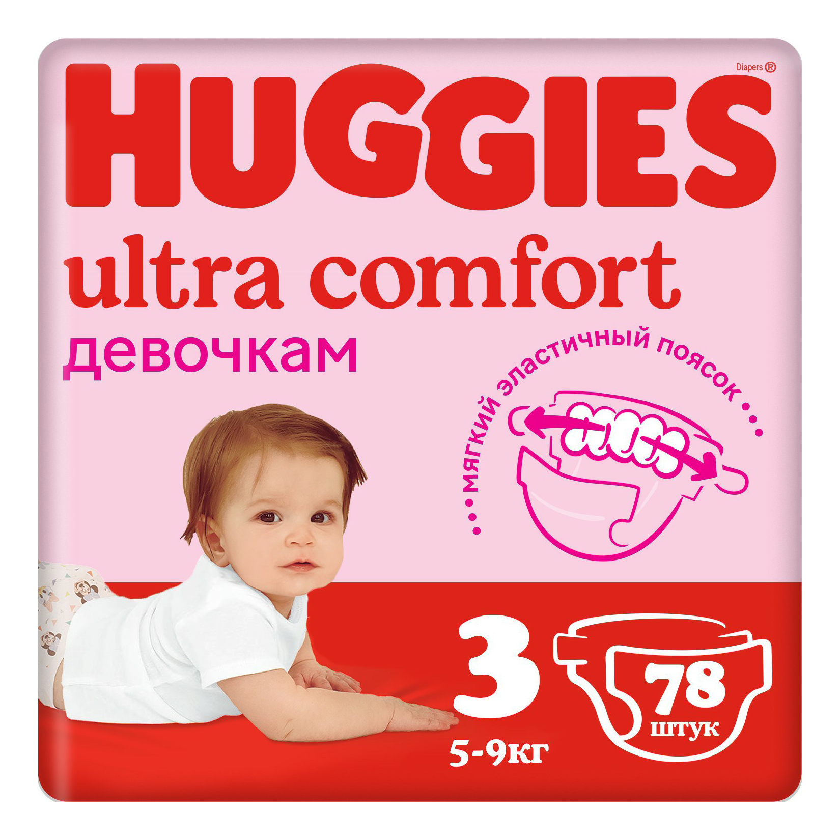 

Подгузники Huggies Ultra Comfort 3 (5-9 кг) 78 шт