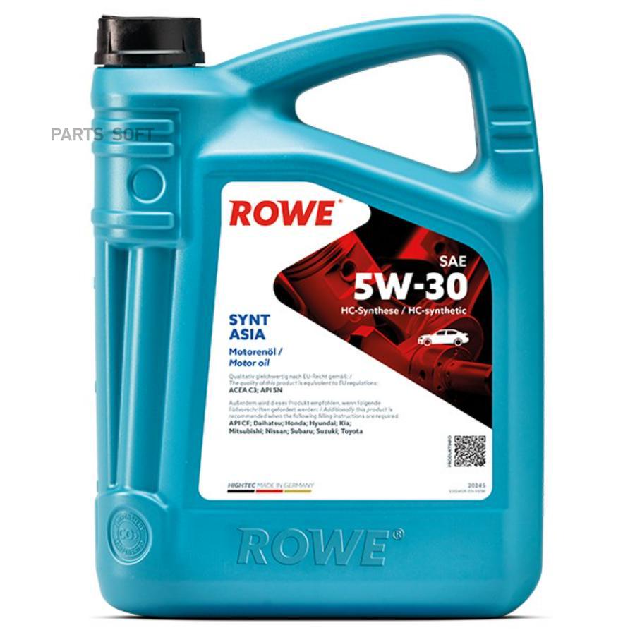 

ROWE Масло Rowe 5 30 Hightec Synt Asia ACEA C3, API SN CF 4 л 1шт