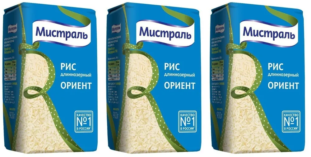 

Рис Мистраль Ориент длиннозерный белый, 900 г х 3 шт, 6000502