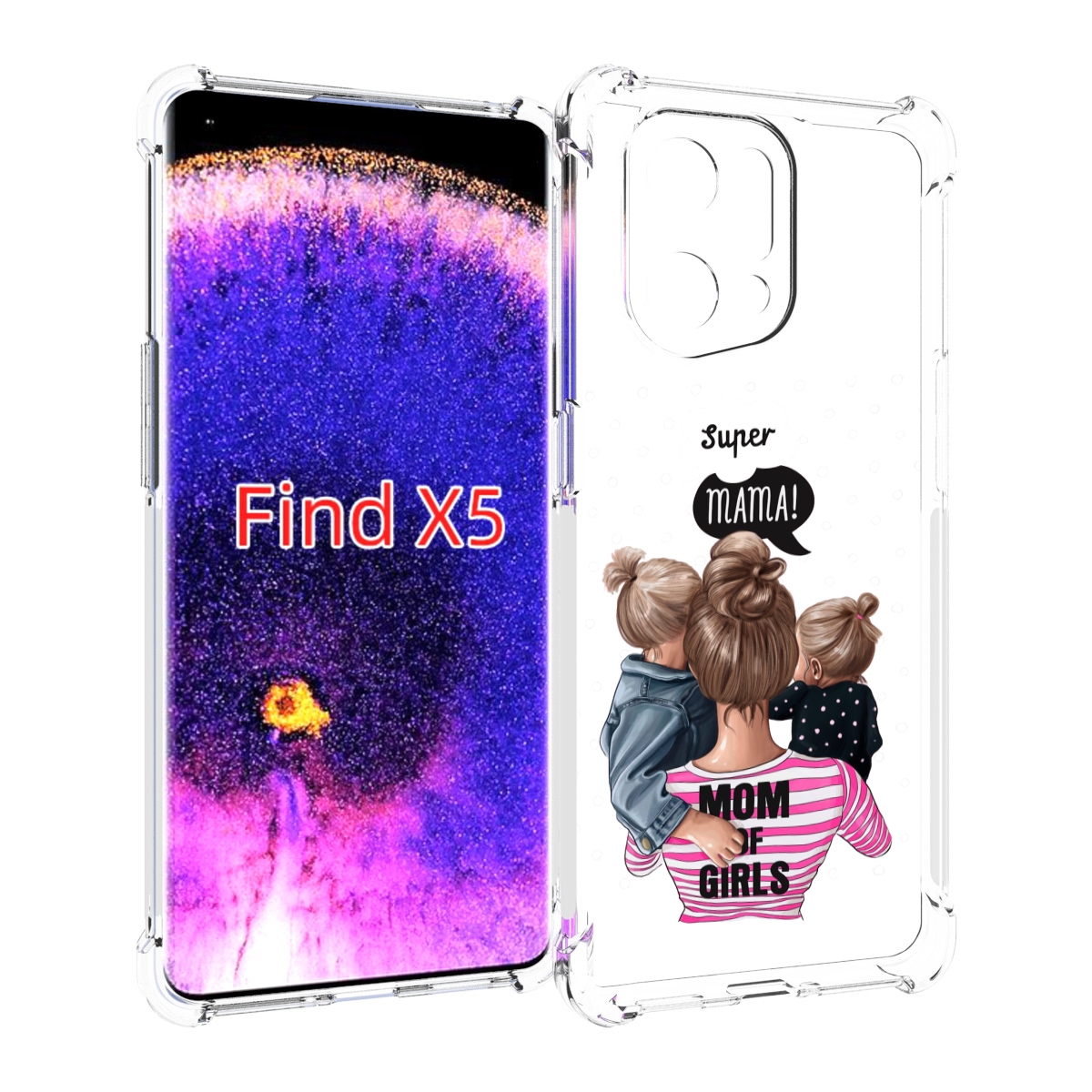 

Чехол MyPads Мама-девочек женский для Oppo Find X5, Прозрачный, Tocco