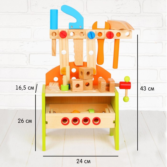 фото Игровой набор «столярная мастерская» nobrand