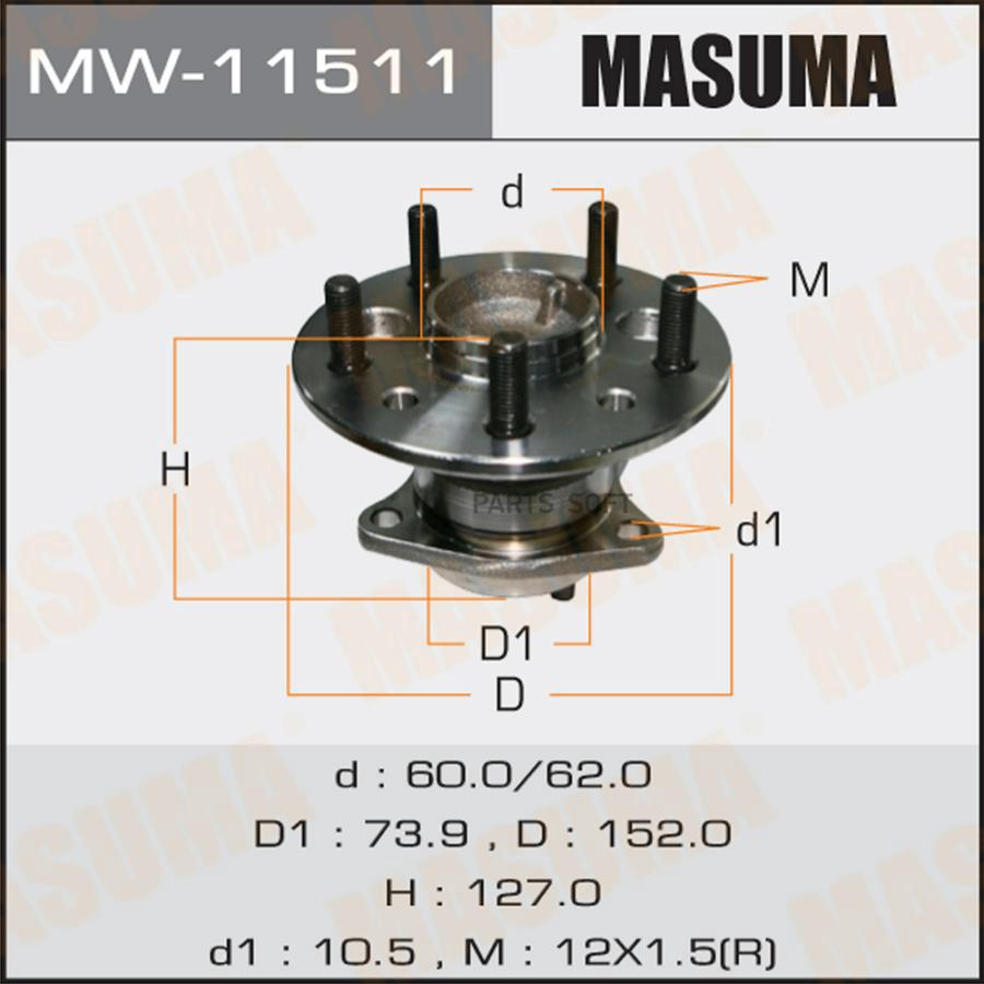 

MW-11511_к-кт подшипника ступицы задней левой Toyota Camry 2.4/3.0 01>