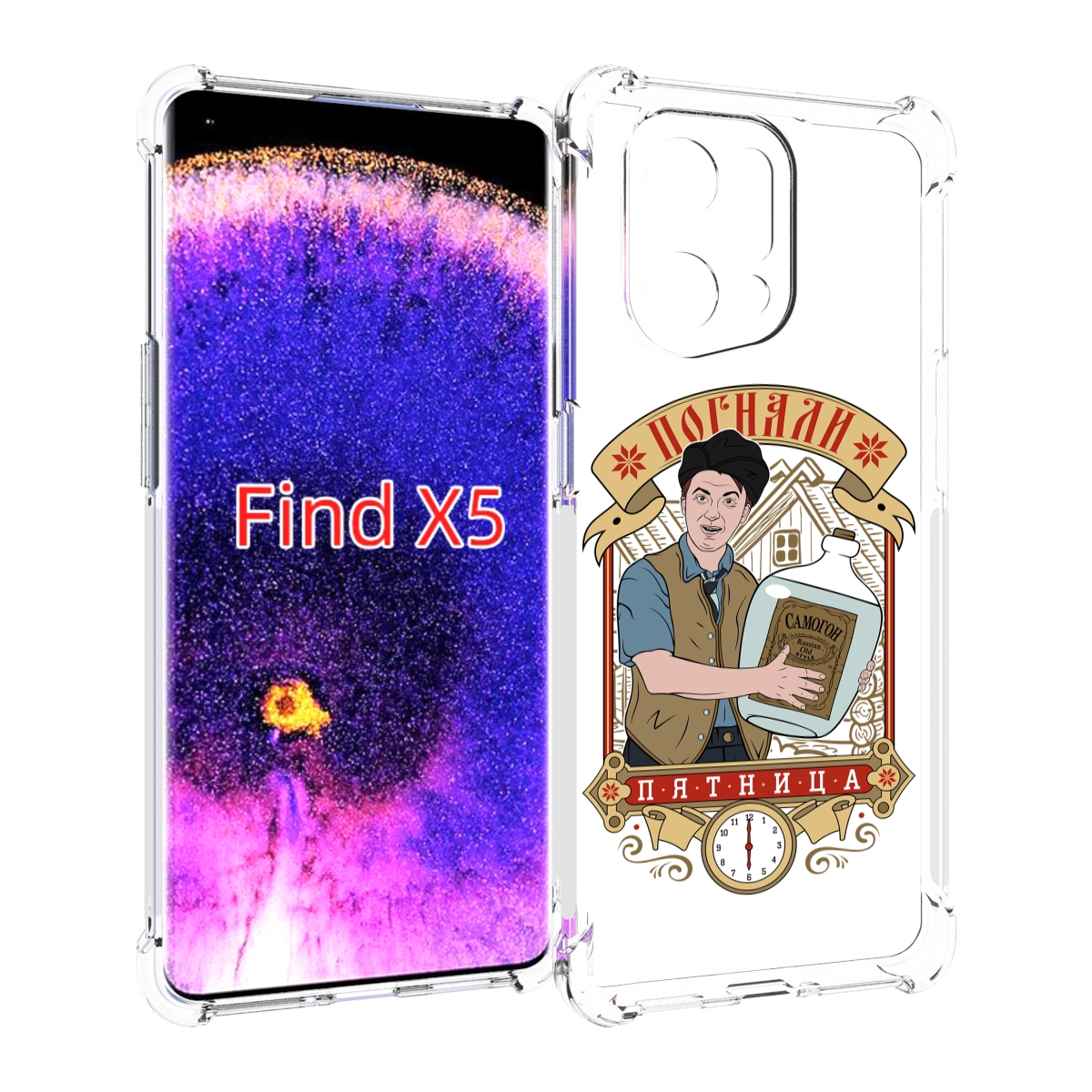 

Чехол MyPads Погнали пятница для Oppo Find X5, Прозрачный, Tocco