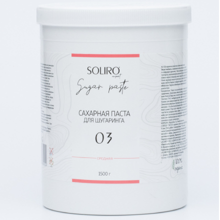 

Сахарная паста для шугаринга Soliro средняя, 1,5 кг