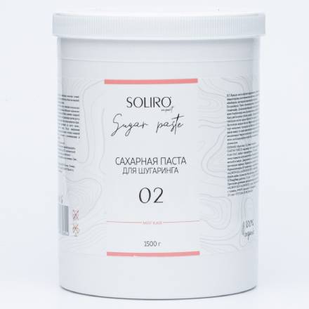 

Сахарная паста для шугаринга Soliro мягкая, 1,5 кг