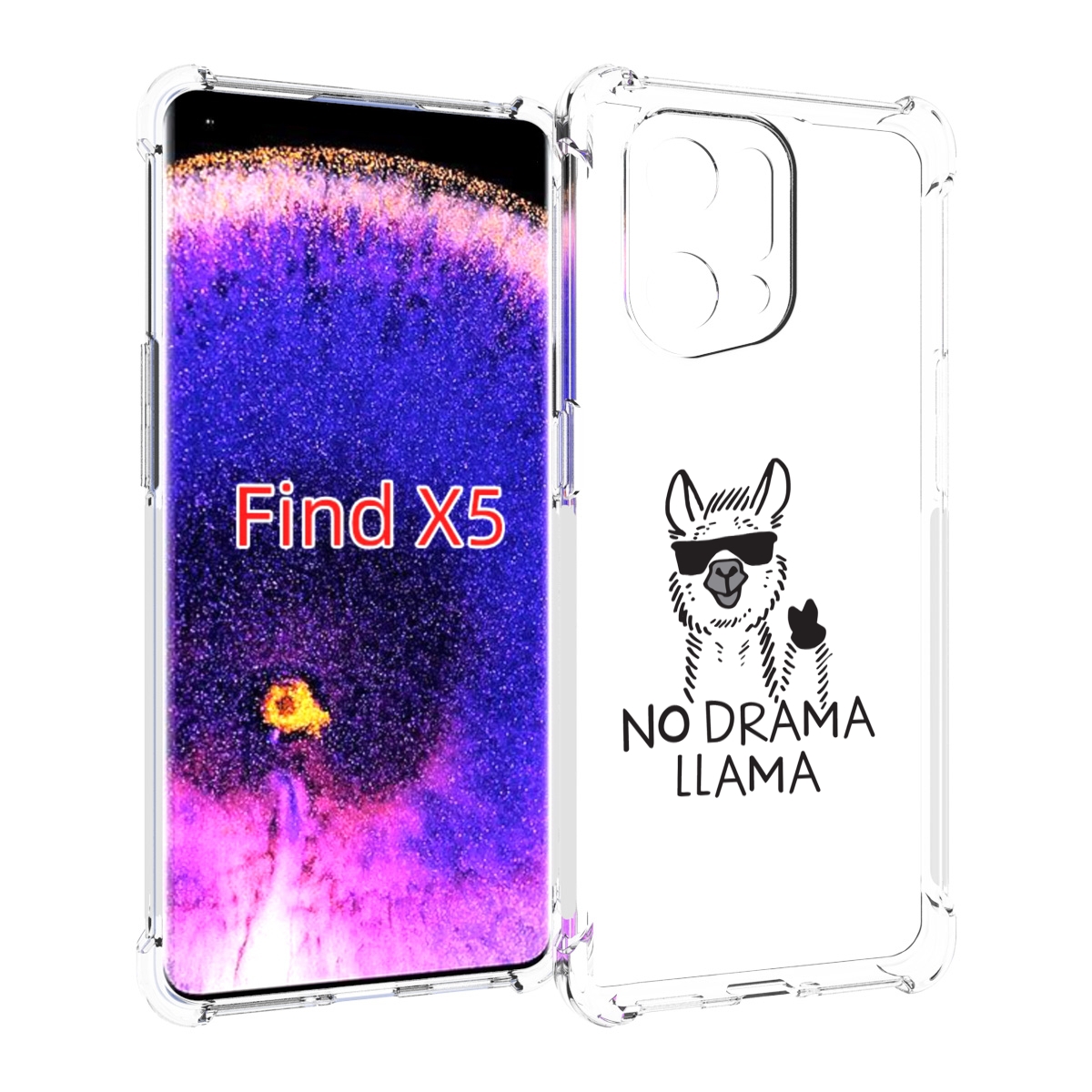 

Чехол MyPads Лама для Oppo Find X5, Прозрачный, Tocco