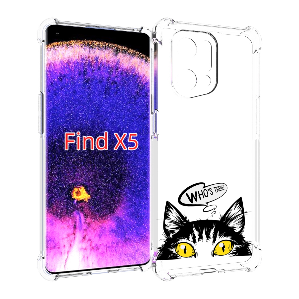 

Чехол MyPads Кто-тут-есть для Oppo Find X5, Прозрачный, Tocco