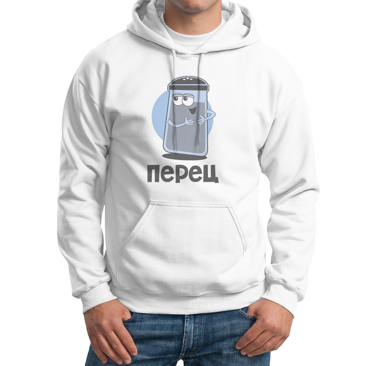 

Худи унисекс CoolPodarok Соль перец есть пара белое 48 RU, M0114099