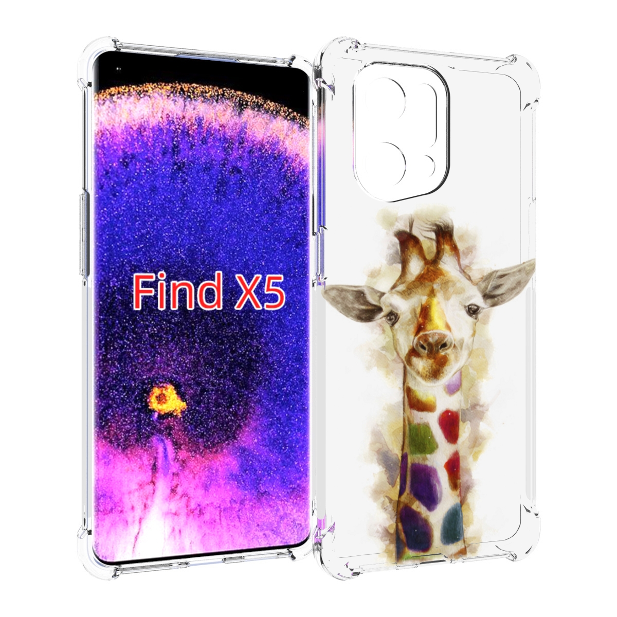 

Чехол MyPads Красочный жираф для Oppo Find X5, Прозрачный, Tocco
