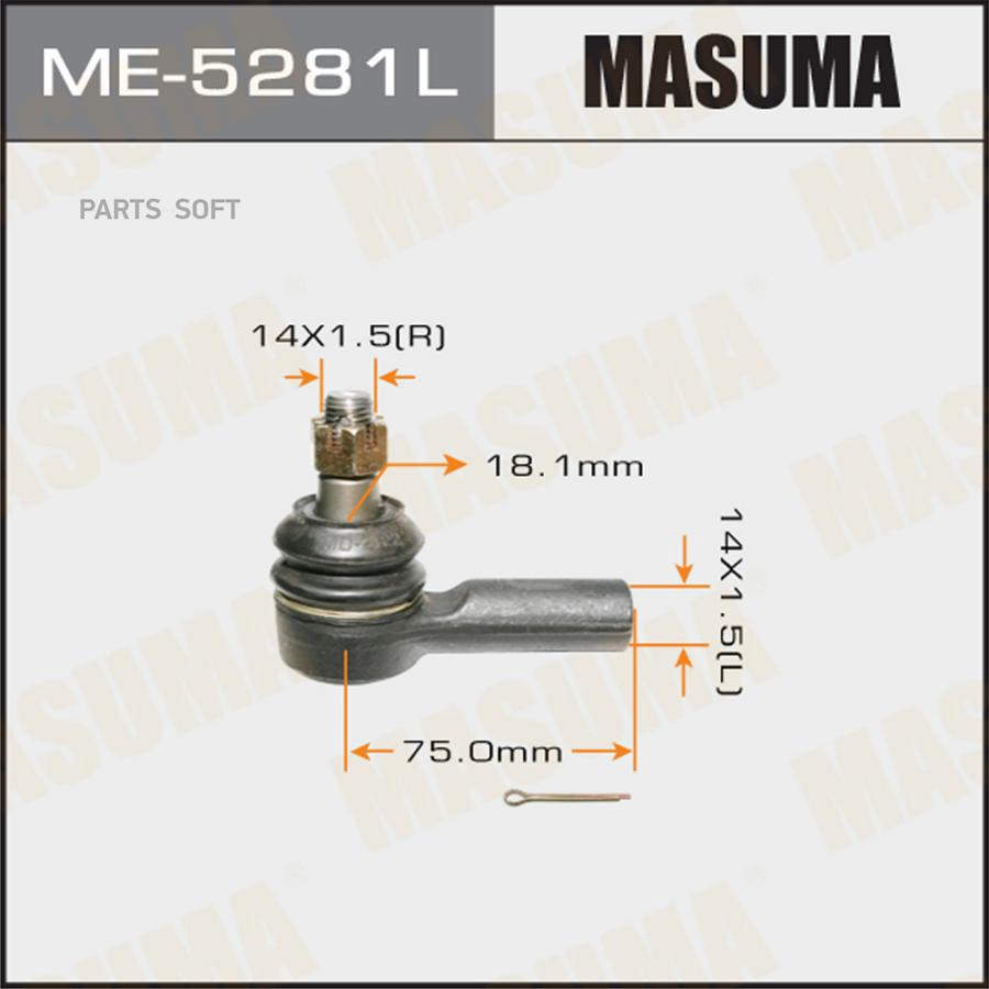 

Наконечник рулевой тяги ISUZU Masuma ME5281L