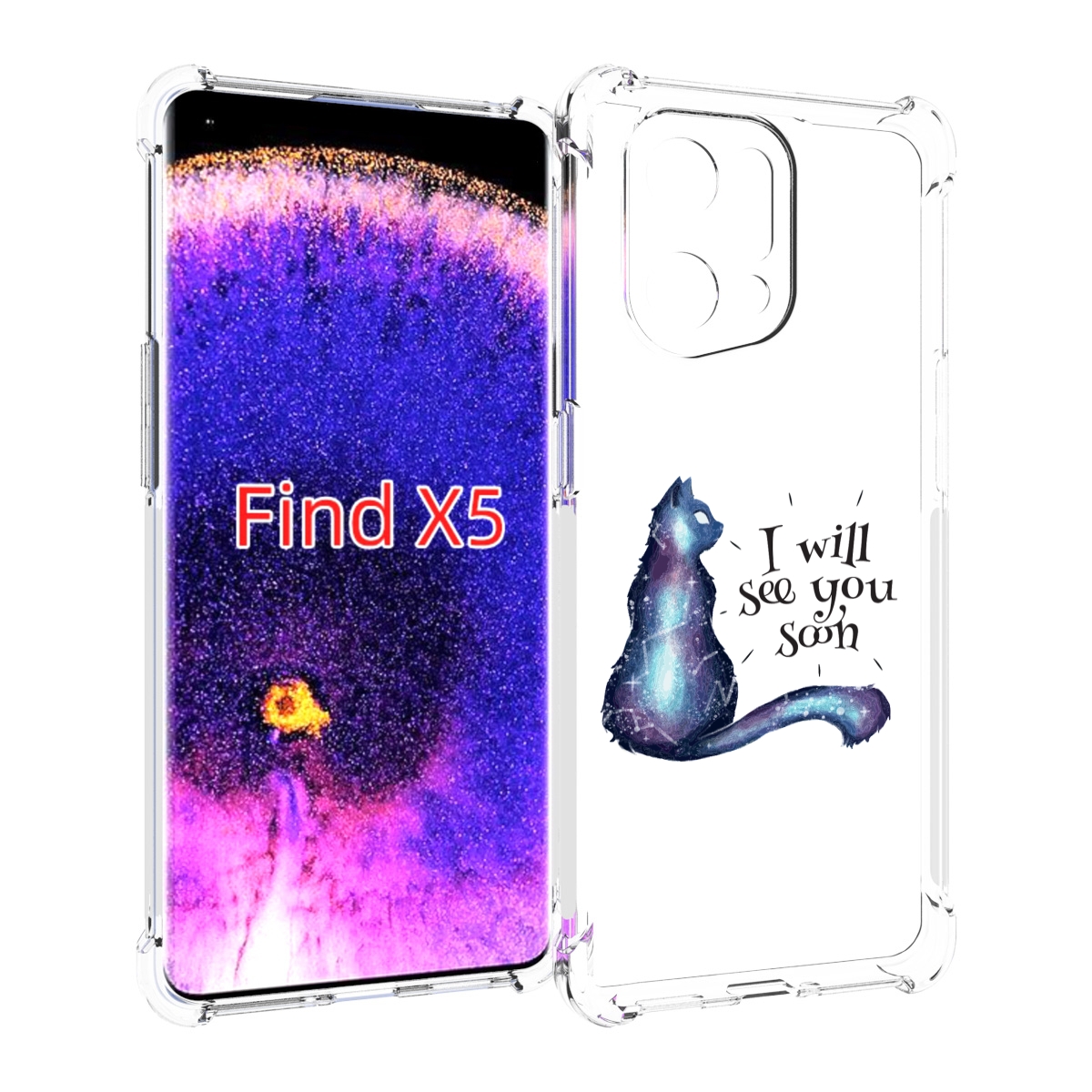 Чехол MyPads Кошка-иллюзионистка для Oppo Find X5