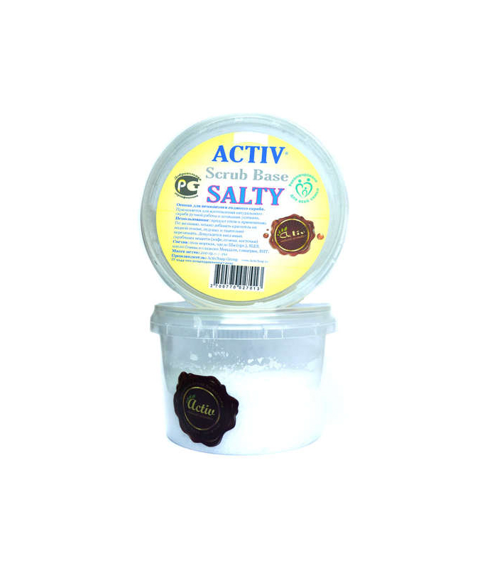 Основа для соляного пенящегося скраба Activ SALTY scrub,200 гр.
