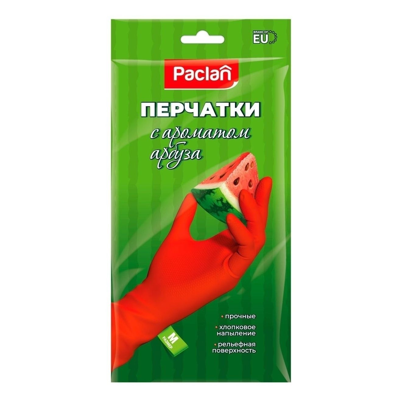 Перчатки хозяйственные Paclan с запахом арбуза M красные 1 пара 150₽