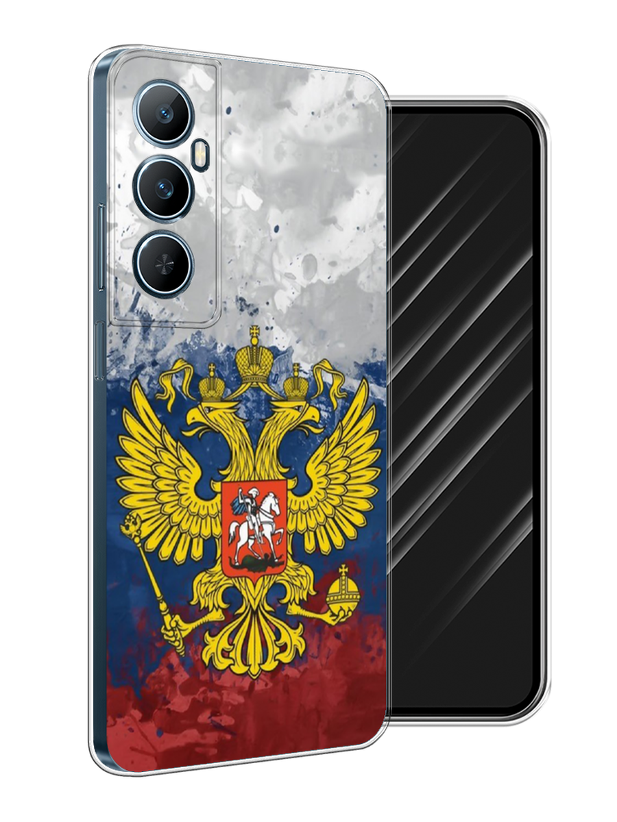 

Чехол Awog на Realme C65 "РФ", Белый;синий;красный, 2516750-1