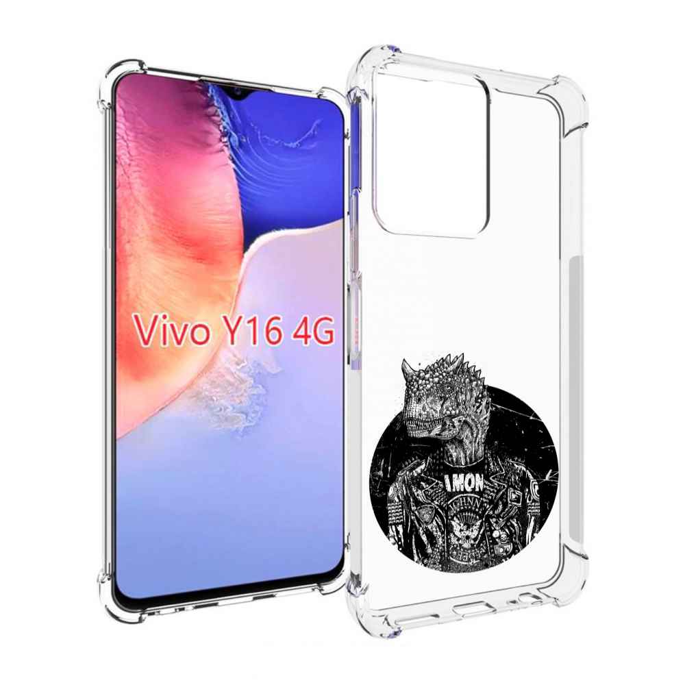 

Чехол MyPads динозавр в куртке для Vivo Y16 4G/ Vivo Y02S, Прозрачный, Tocco