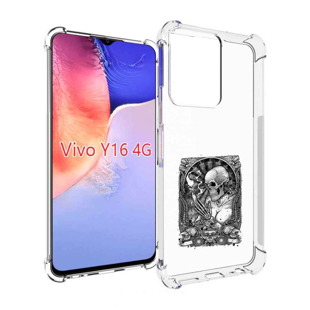 

Чехол MyPads девушка скелет для Vivo Y16 4G/ Vivo Y02S, Прозрачный, Tocco