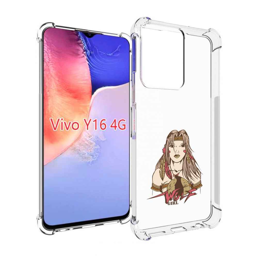 

Чехол MyPads девушка волк для Vivo Y16 4G/ Vivo Y02S, Прозрачный, Tocco