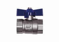 

Кран шаровой RM-L Nickel 3/4 ВР-ВР муфтовый никелированный бабочка Ду20 Ру30 (НК 11Б27п1)