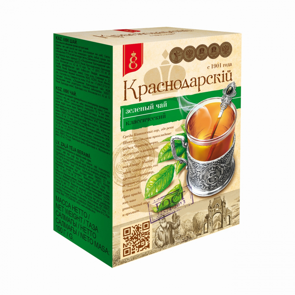 

Чай Века Краснодарский | Классический, зеленый листовой, 100 гр