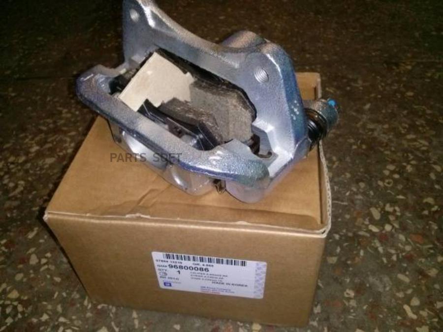 

Суппорт тормозной CHEVROLET: LACETTI (J200) 2004-2012 GM 96800086
