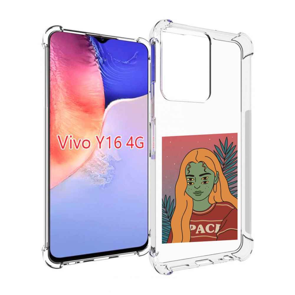 

Чехол MyPads четырехглазая девушка женский для Vivo Y16 4G/ Vivo Y02S, Прозрачный, Tocco