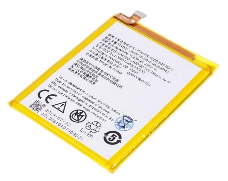 Аккумулятор для ZTE Blade V8/Blade A910/Blade V7/Blade Z10 (Li3927T44P8h786035), 2540 mAh