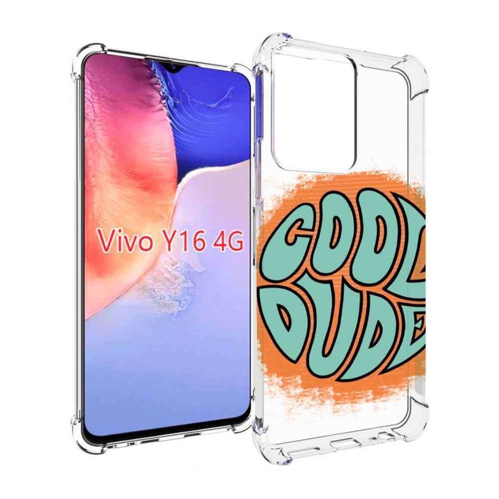 

Чехол MyPads хороший приятель для Vivo Y16 4G/ Vivo Y02S, Прозрачный, Tocco