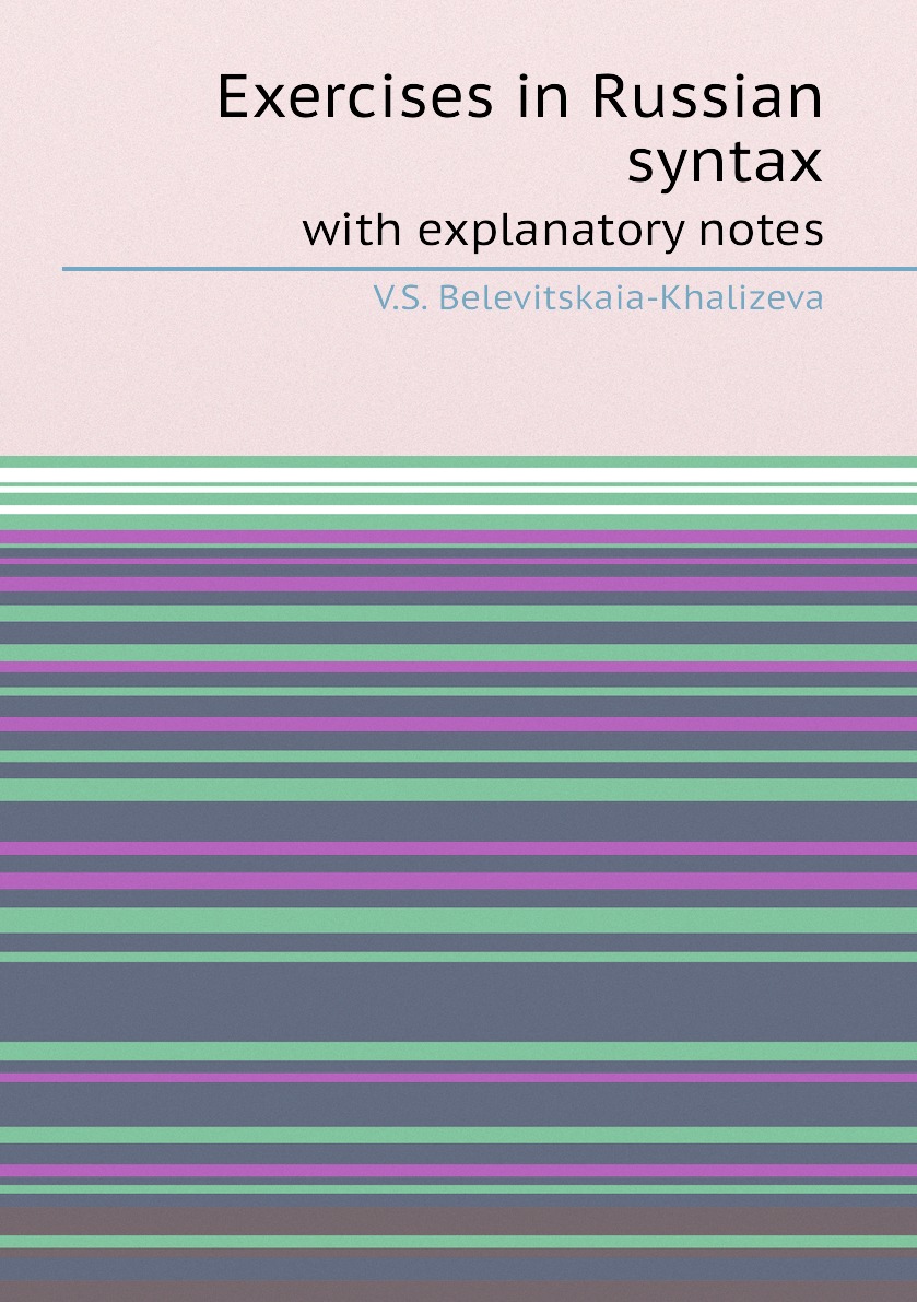 

Exercises in Russian syntax