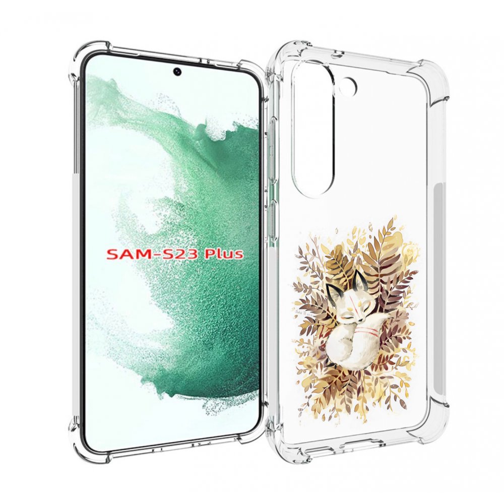 

Чехол MyPads лисенок в траве для Samsung Galaxy S23 Plus +, Прозрачный, Tocco