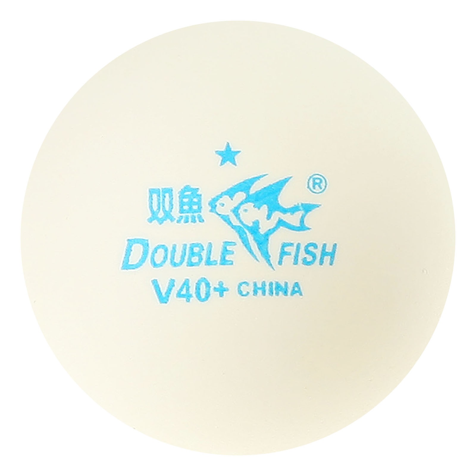 Мячи для настольного тенниса, 10 штук Double Fish
